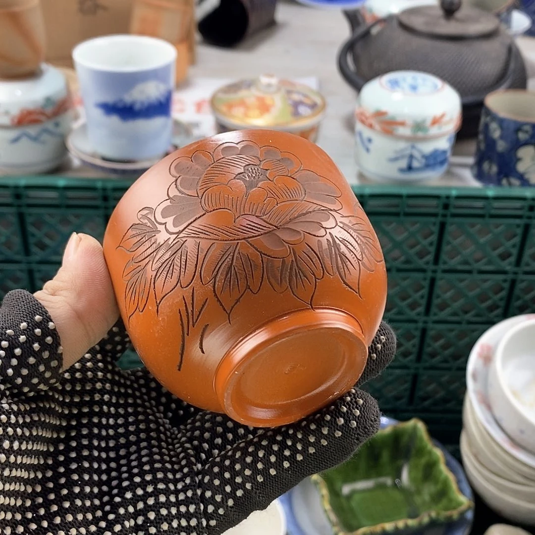 碗满28米包邮当天发货