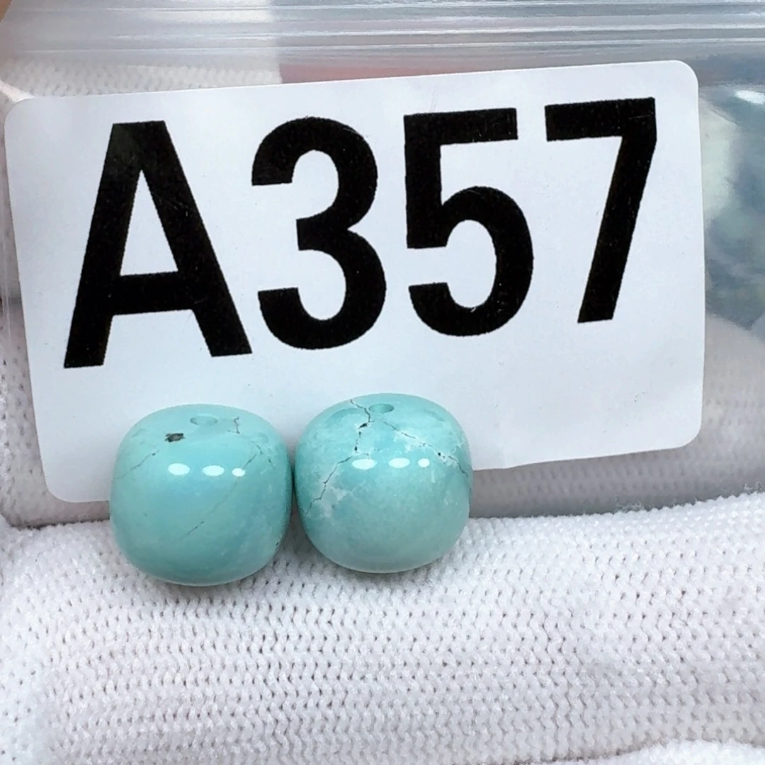 绿松石未镶嵌珠宝奇石12.3