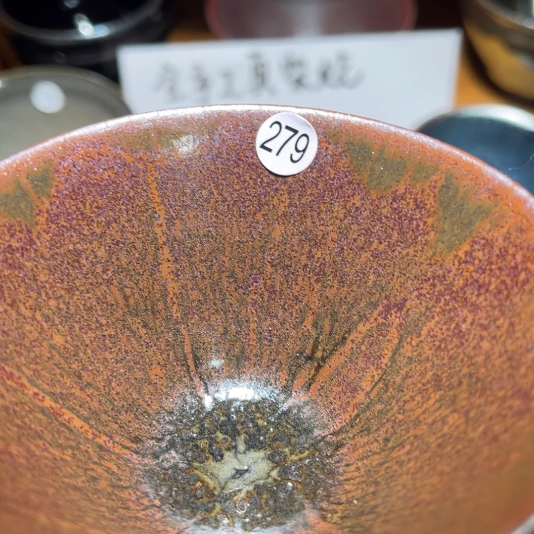 茶盏6666666666666666