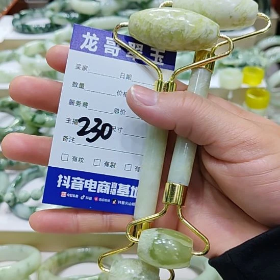 *****透闪石-蛇纹石玉未镶嵌手镯