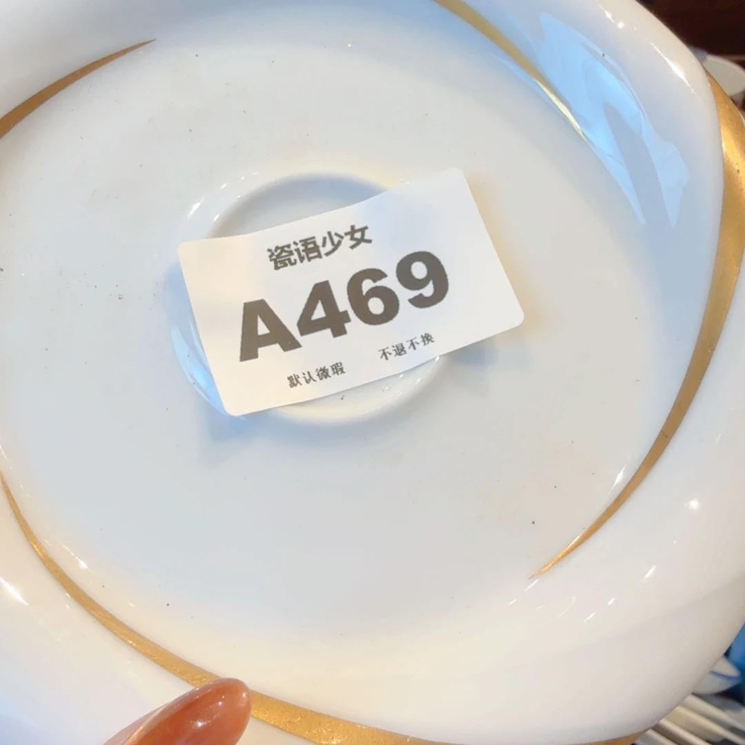 云***凡哈哈哈哈哈哈哈哈哈哈