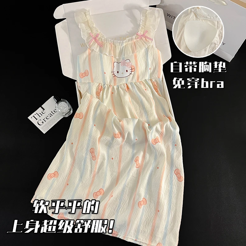 公主风睡衣女夏季棉质带胸垫吊带睡裙日系性感卡通甜美夏天家居服