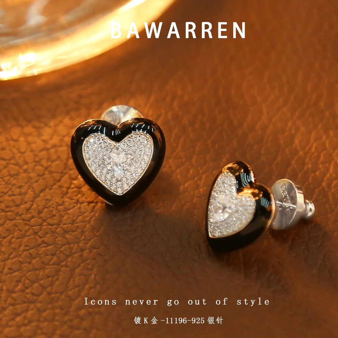 Bawarren 美❤ 11196-【甜酷爱心】耳钉精致精致简约百搭
