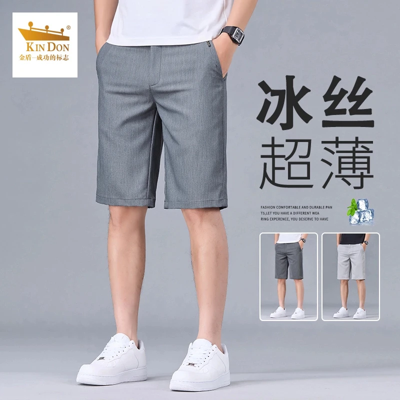 金盾休闲五分裤子男款夏季薄款2025新款宽松直筒夏天穿搭短裤男士