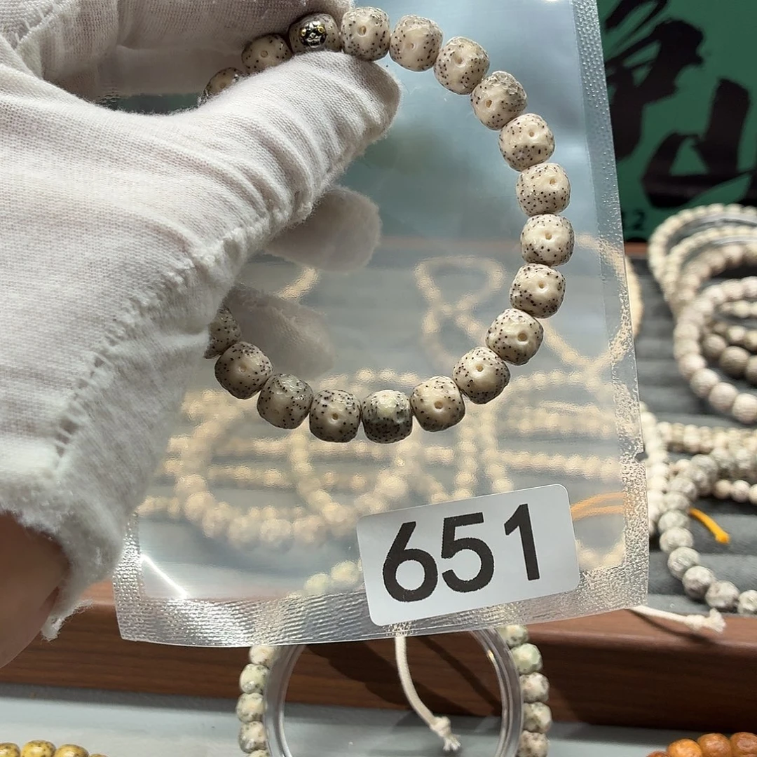 我***）吊坠星月菩提Y 月球弊案标10改