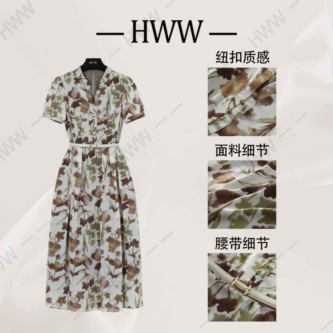 【赫尔温】设计款菱花白时尚收腰显瘦连衣裙DHZFF51128