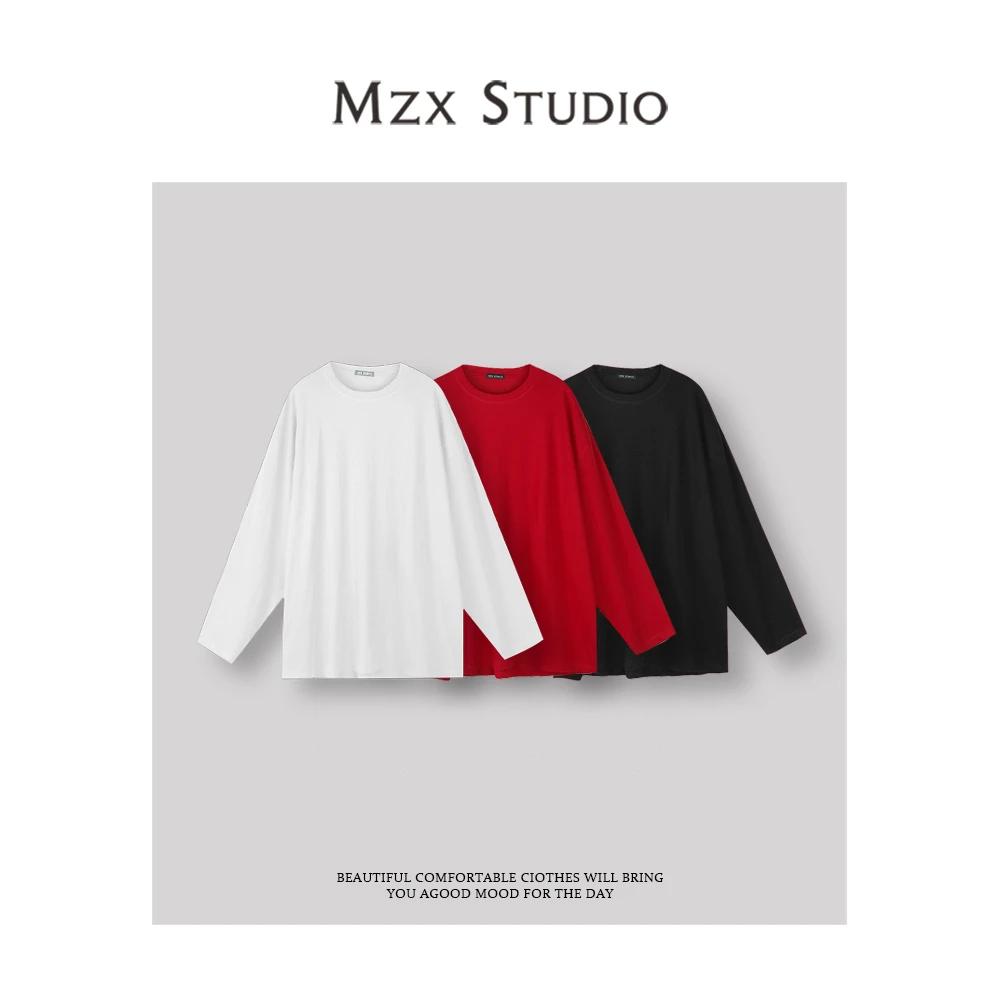 MZX 春夏极简风休闲透气长袖T恤上衣SY8120-F