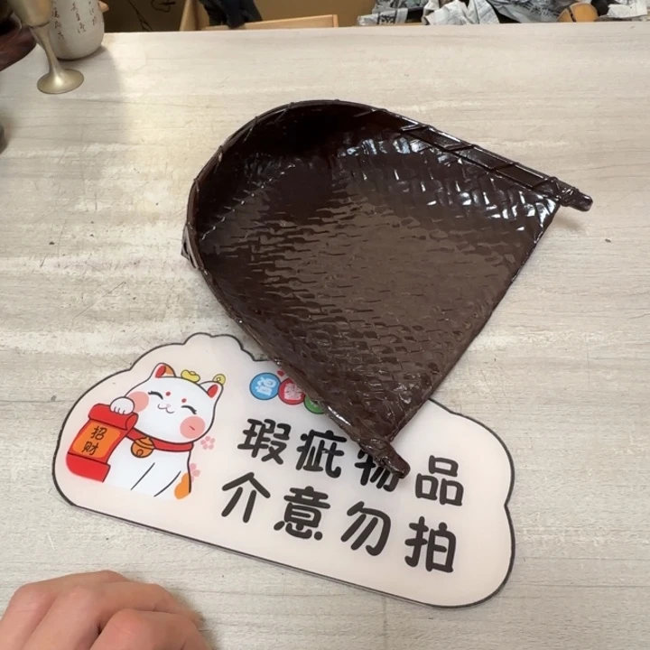 茶道具工艺品茶茶