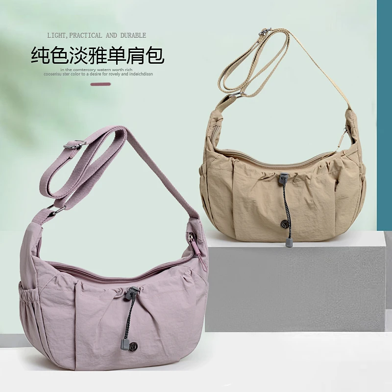 挎包轻便饺子包时尚肩包户外淡雅百搭健身包超轻防水牛津布女背包