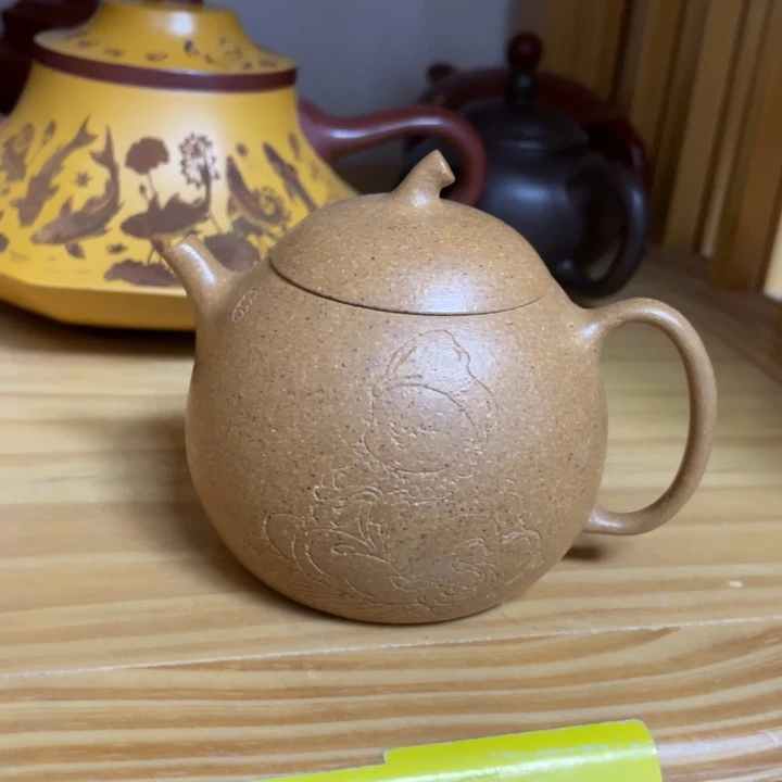 茶杯紫砂紫砂艺术艺术