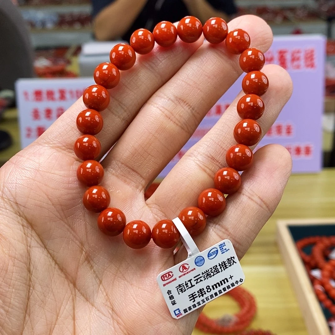 南红玛瑙款式多样发一未镶嵌8mm