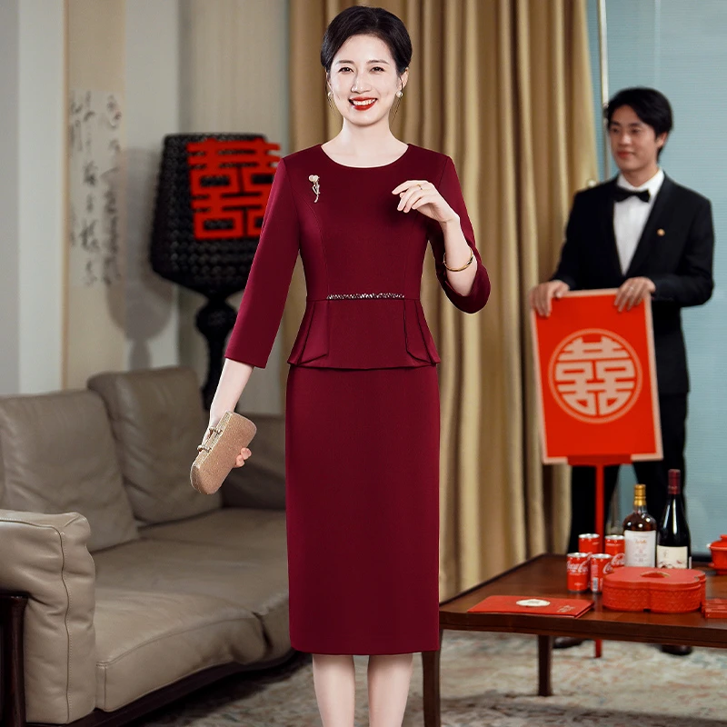 订婚妈妈装正式场合结婚礼服秋款喜服高贵喜婆婆婚宴装遮肚子年轻