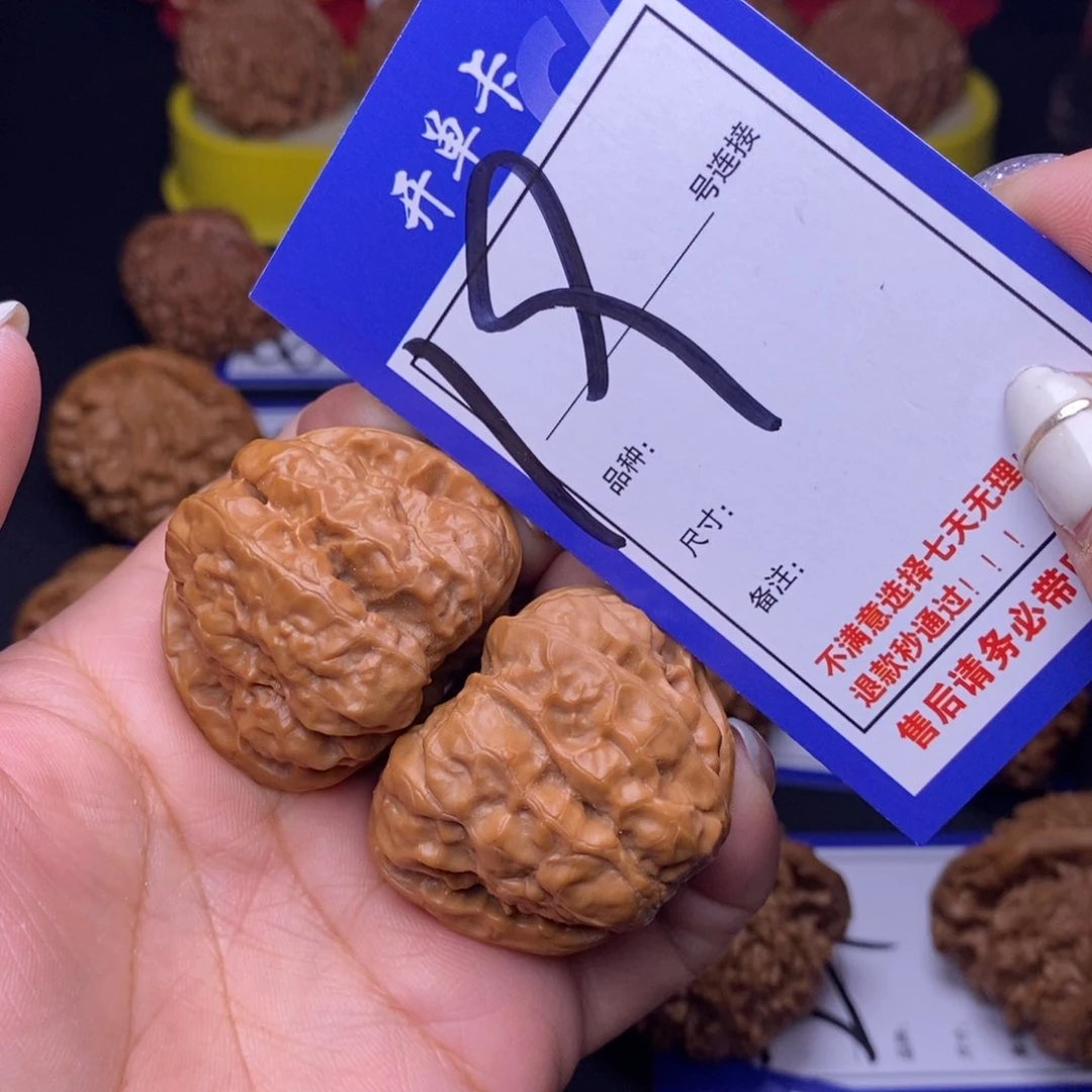 19号链接娃娃3.9尺00000