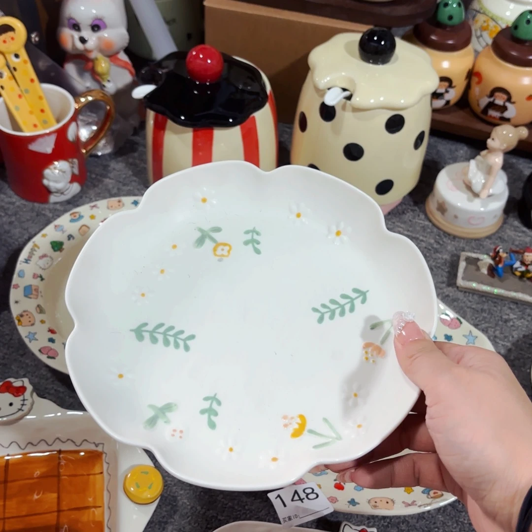 陶瓷小雏菊八寸餐盘