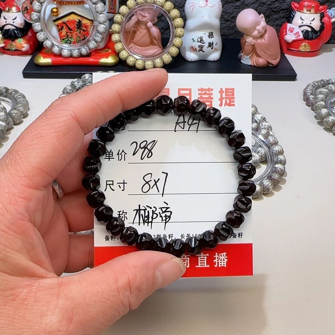 摄****r海南荷塘星月菩提A41