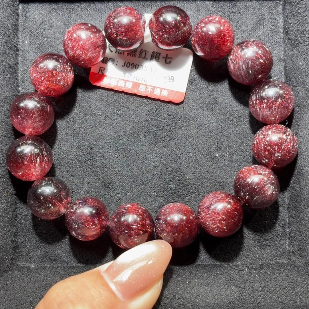 水晶未镶嵌手链红酒色满天星超七