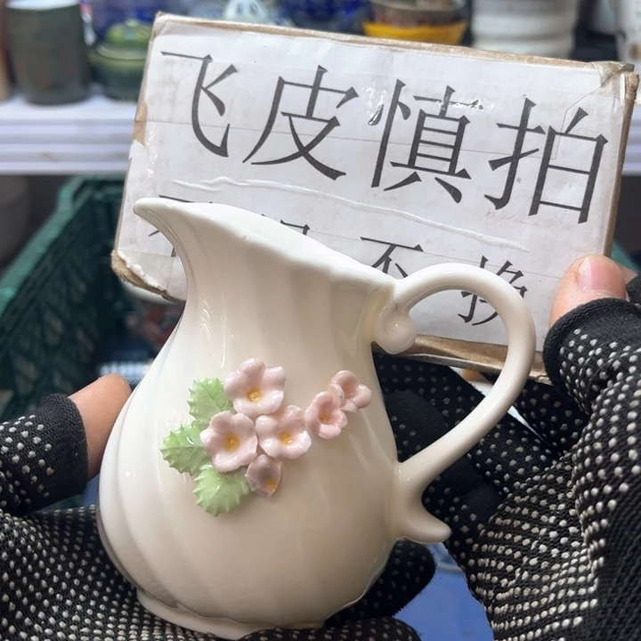 碗水滴瓷器水滴瓷器