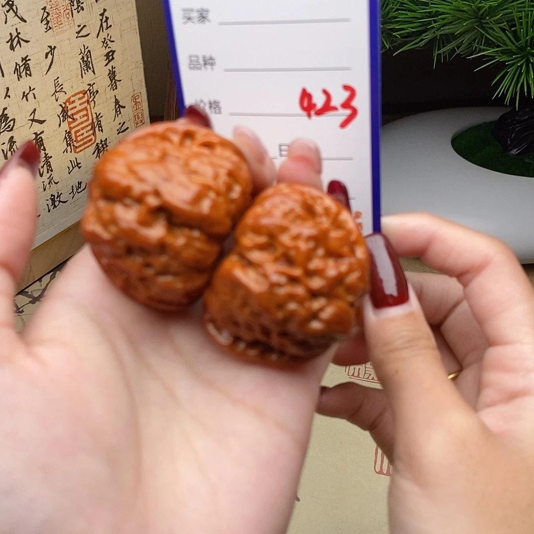 把件文玩核桃42蛤蟆头423