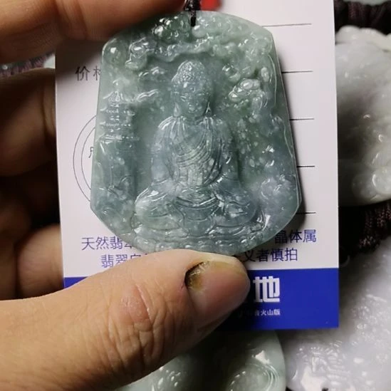 翡翠未镶嵌颈饰挂件