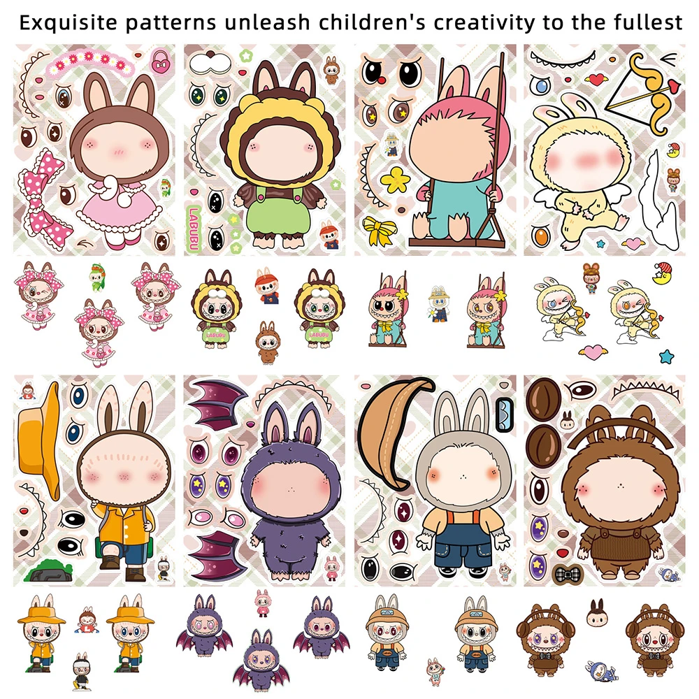 8张卡通可爱玩偶拉布布labubu拼图贴纸趣味换脸组装拼贴贴画防水