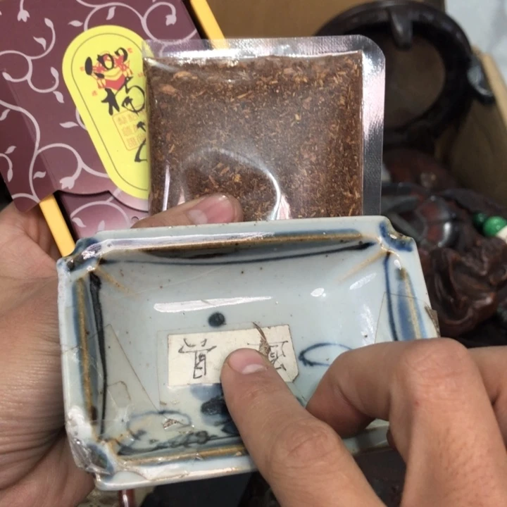 陶瓷孤品单件车里拍