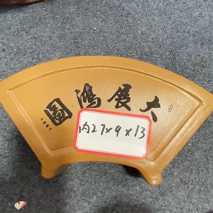 花盆紫砂紫砂花盆