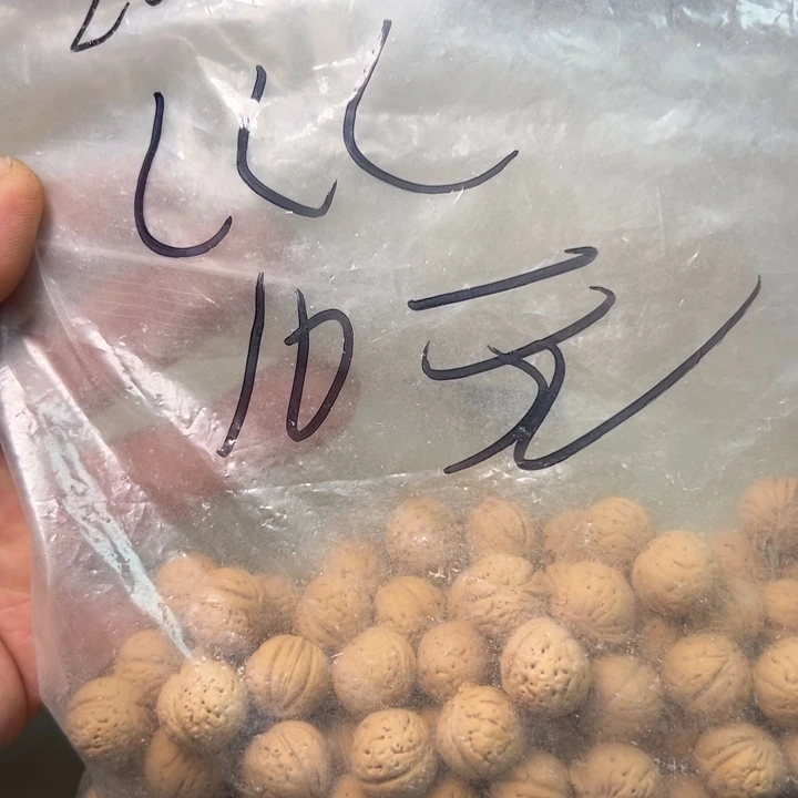 L****二层牛皮盘锦奶油核福利福利