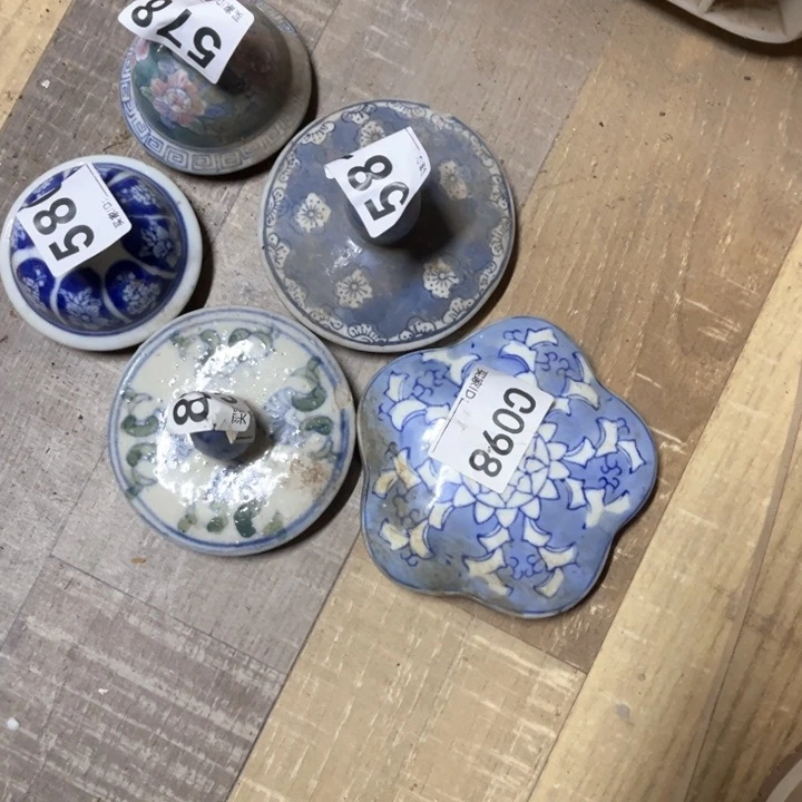 笑**然陶瓷制品瑕疵处理