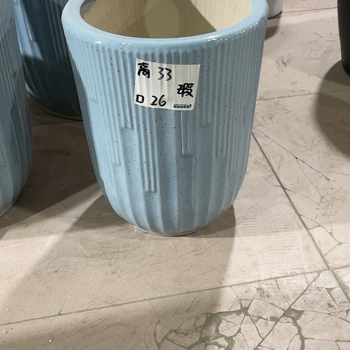 高温陶瓷默认微瑕