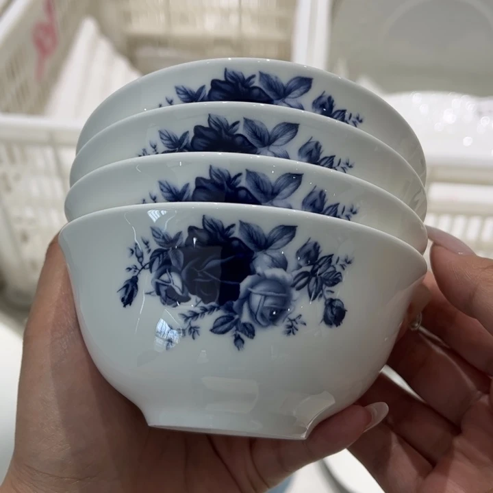 瓷片898四个，全场微瑕介意慎拍