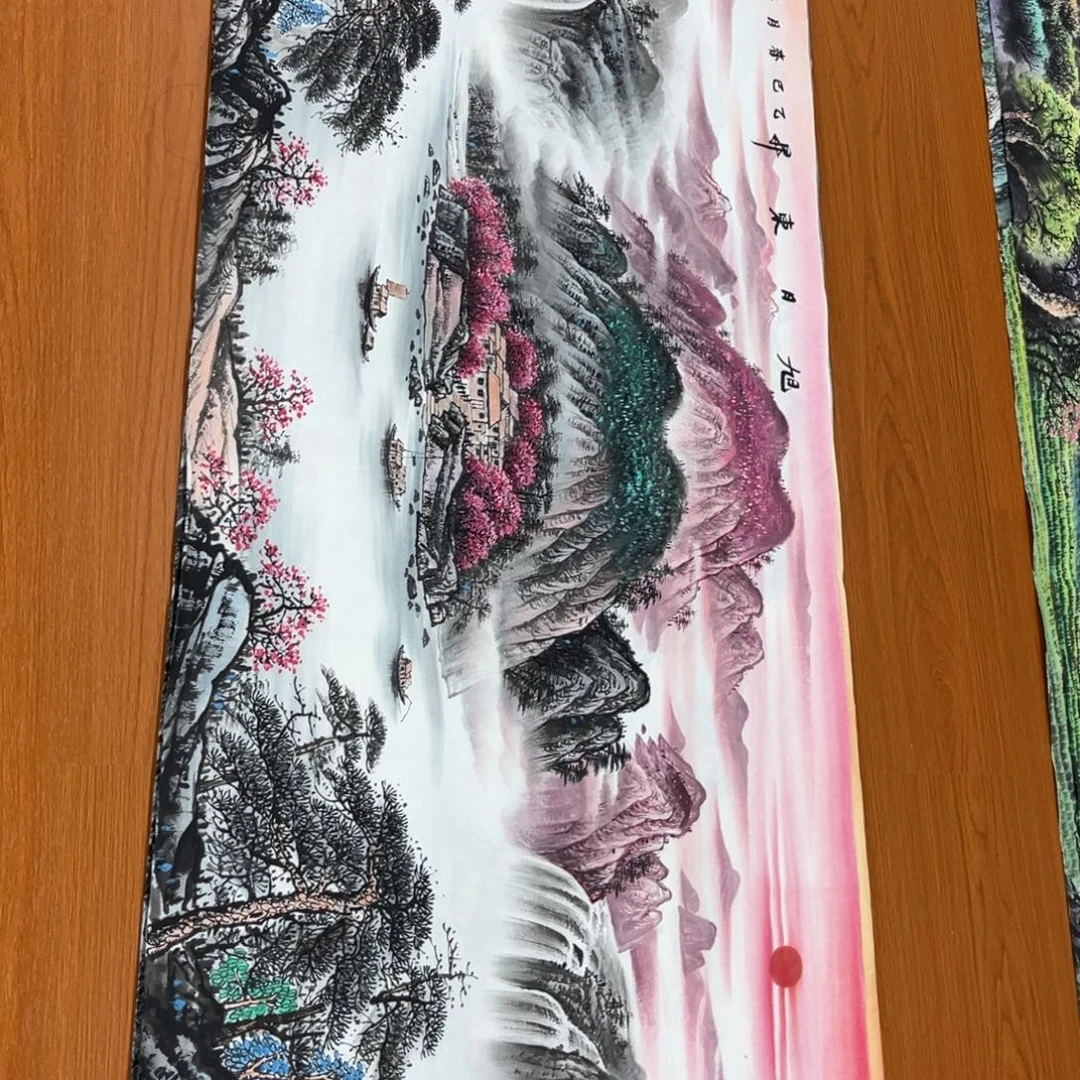 莫兆华老师小六尺画心旭日东升