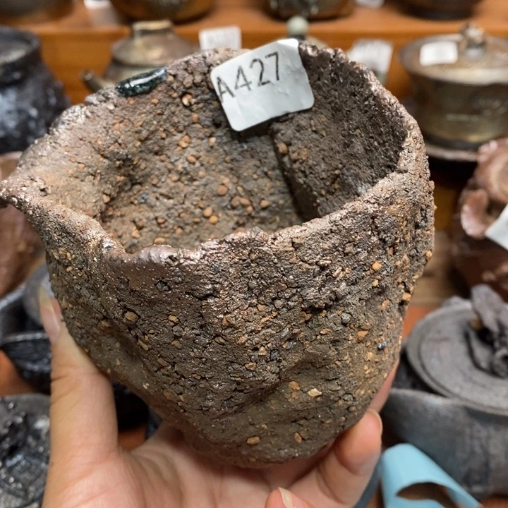 其他柴烧茶器福利