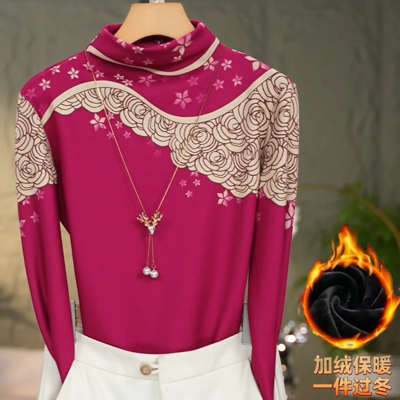 720#2025秋冬洋气高贵半高领打底衫时尚百搭网纱长袖修身显瘦T恤