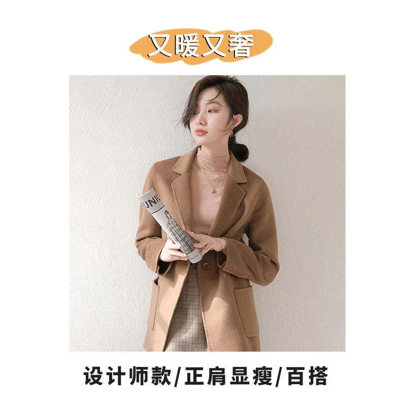 【又暖又奢】！高阶大女人气质！100%纯羊毛双面呢西装领小个子外套