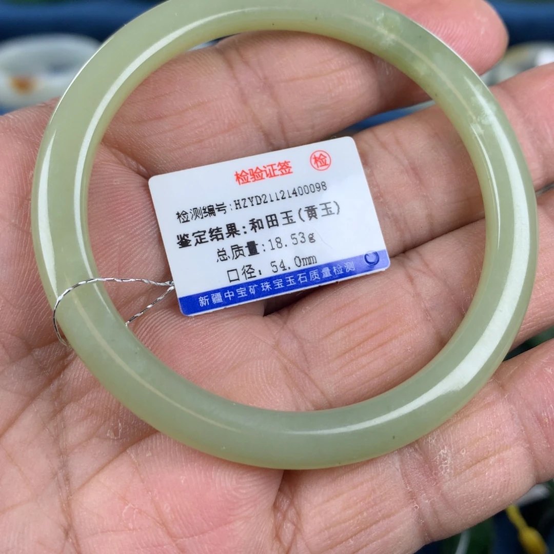 和田玉（黄玉）未镶嵌手镯