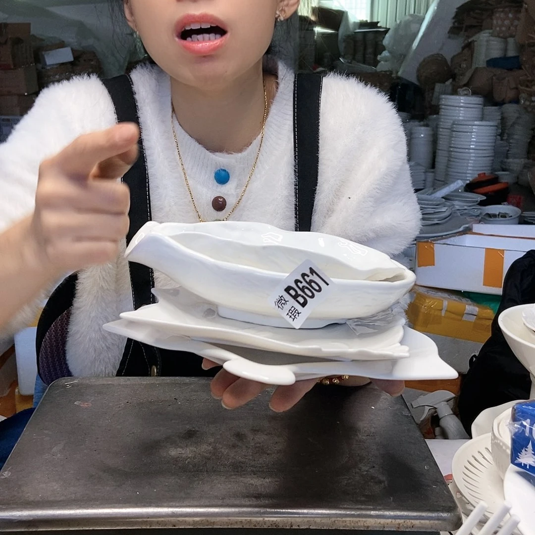 【闪购商品】碟工厂库存微瑕产品661四件套