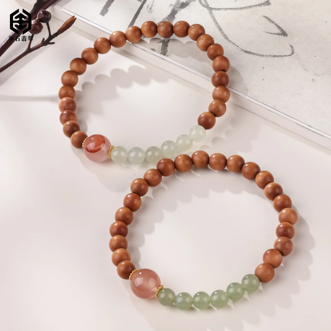 【举石臻品】TH0419-1000-0045柚木手串（一件/多样性发/约5mm+）Y