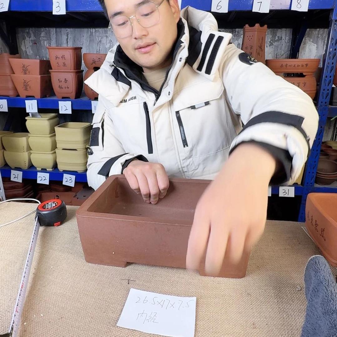 宜兴紫砂闪购链接