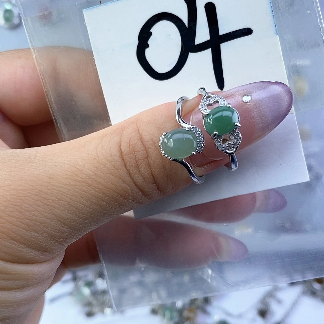 翡翠未镶嵌戒指缅甸