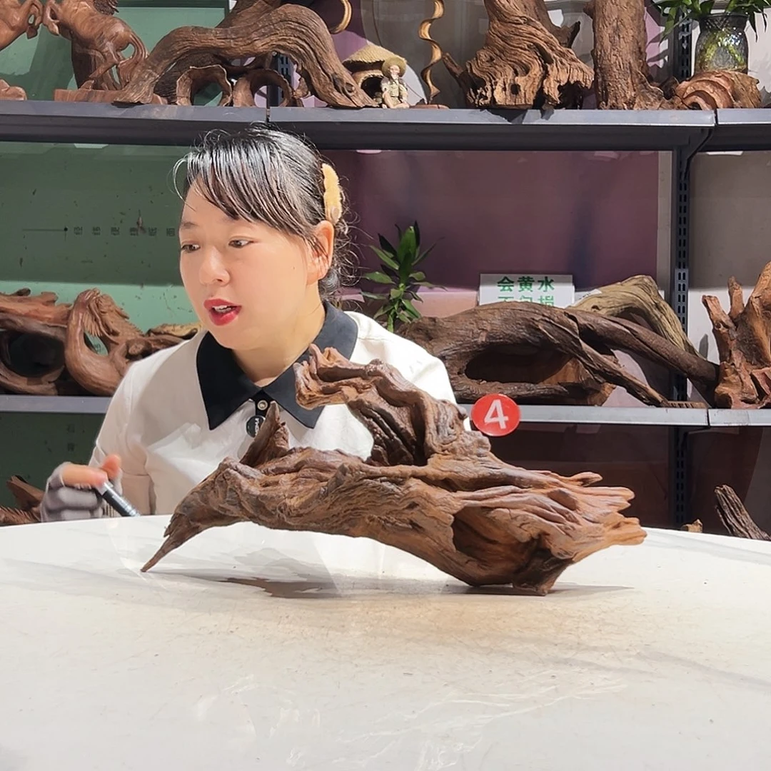 R***n紫砂紫柚沉木不包损不包秒沉介意慎拍紫柚1026