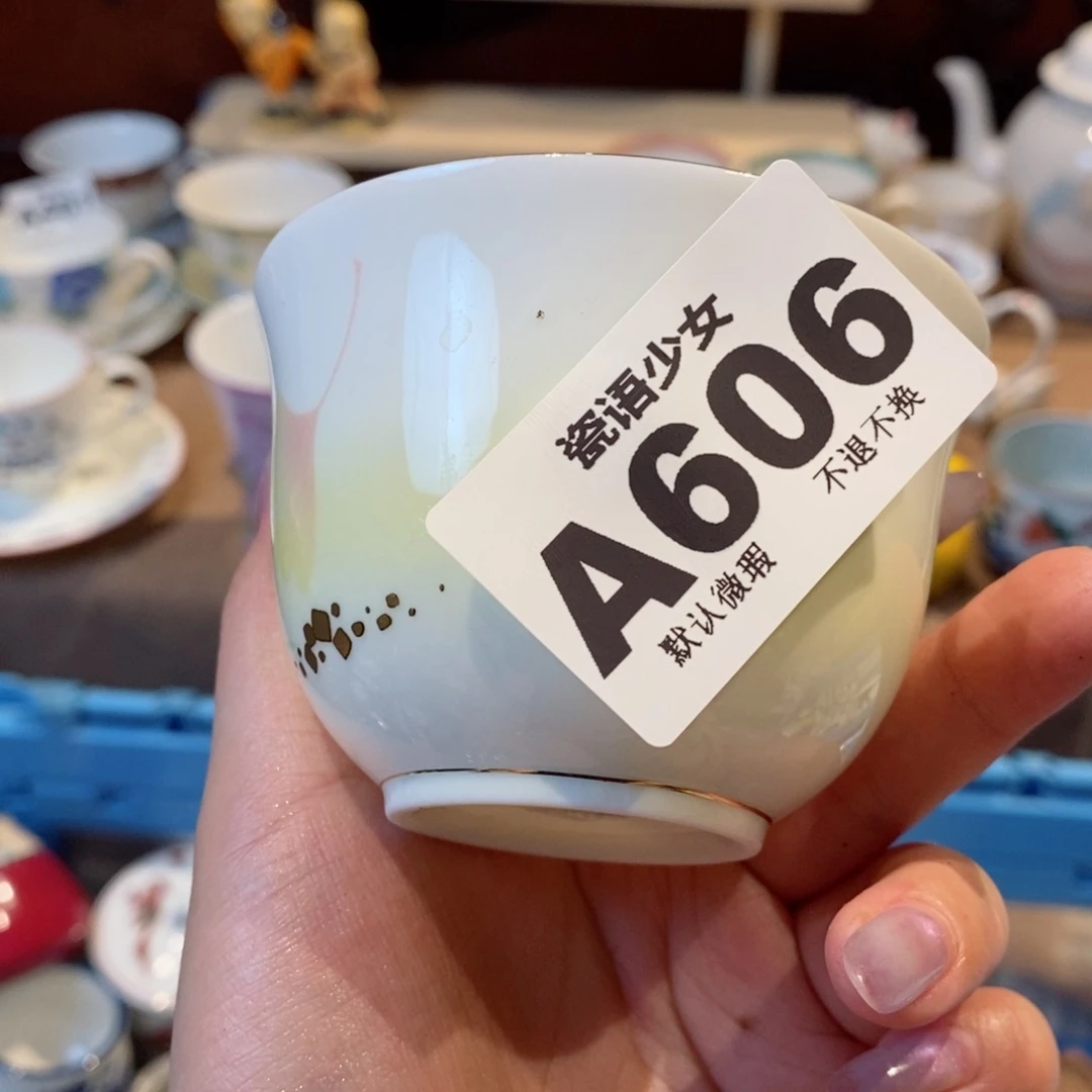 哈哈哈哈哈哈哈哈哈哈哈小***了