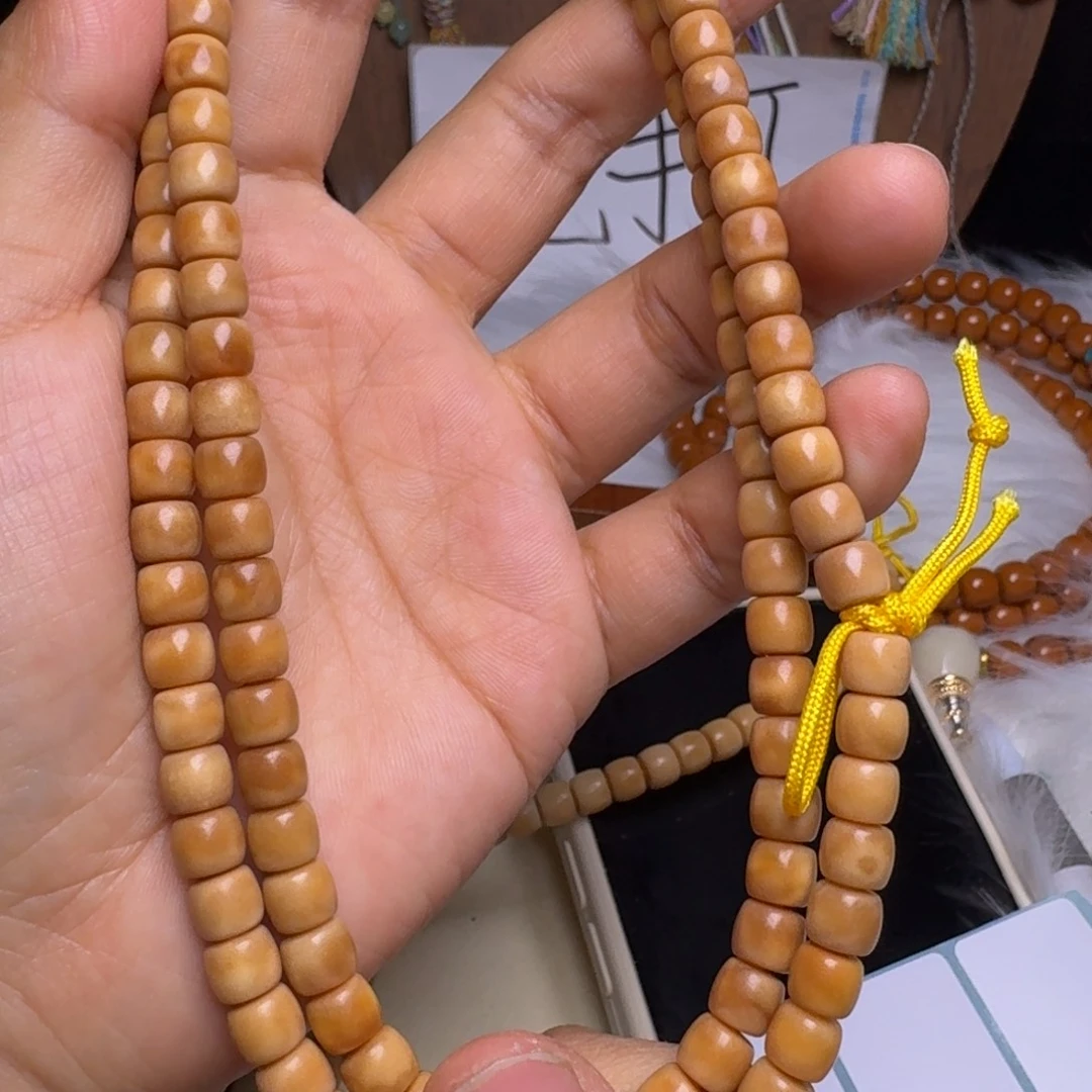 猴头核桃吊坠龙脊菩提