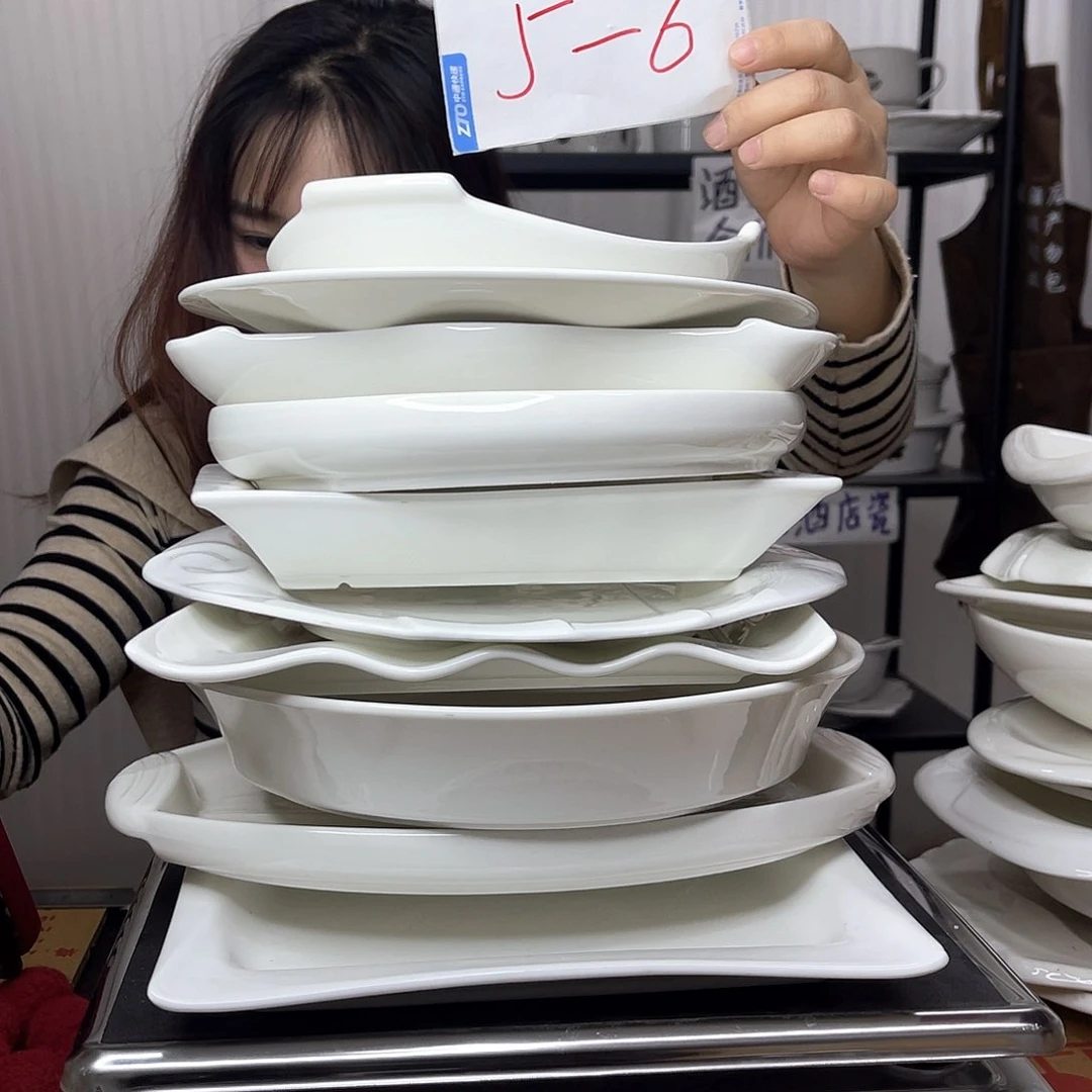 星级酒店高温瓷小微小霞介意勿拍