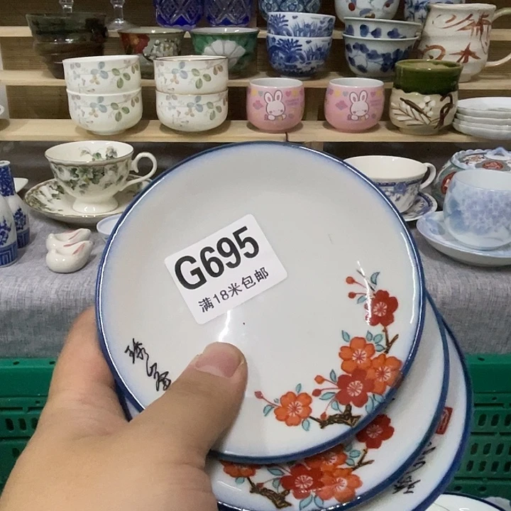 瓷片n****林a a a a a a695