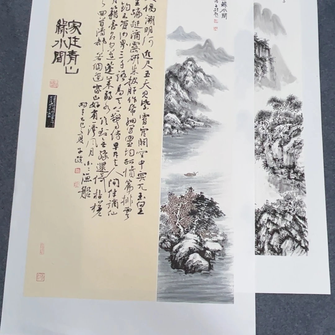 国画高**签纯手绘国画大放漏