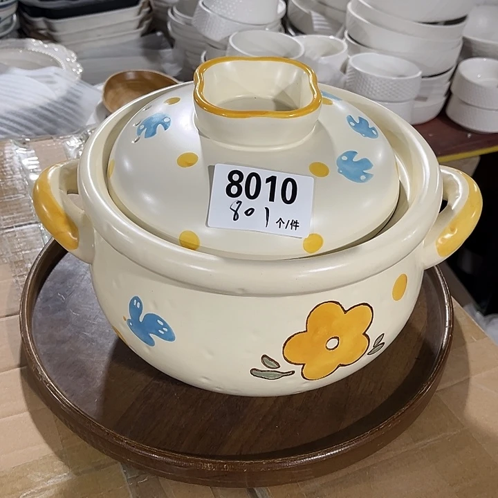 瓷微瑕外贸餐具8010