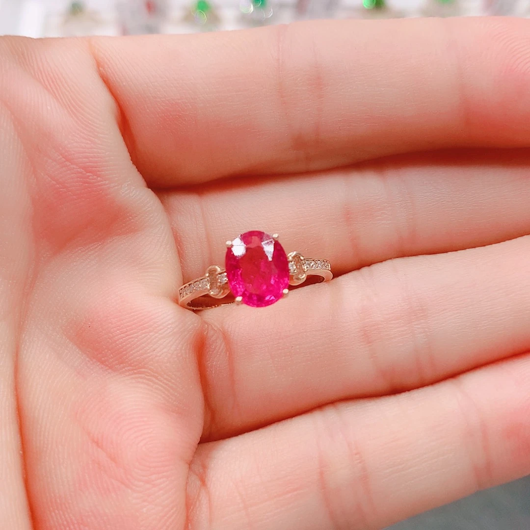 碧玺戒指18K金镶嵌7✖️8.7