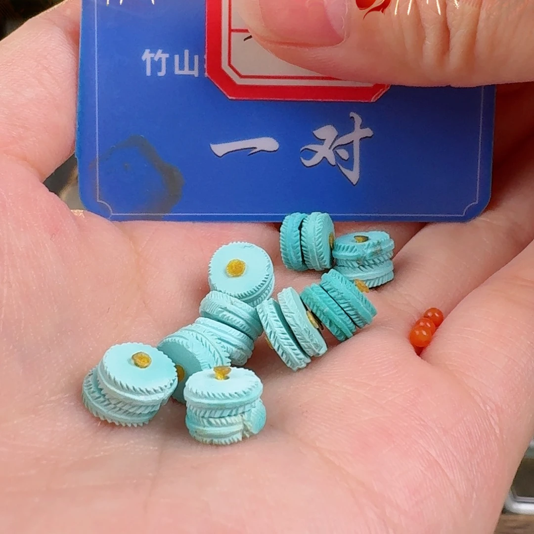 南红玛瑙珠宝奇石未镶嵌