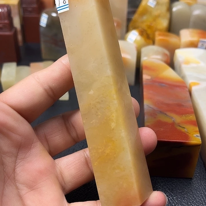 昌化石印石昌化黄冻印章