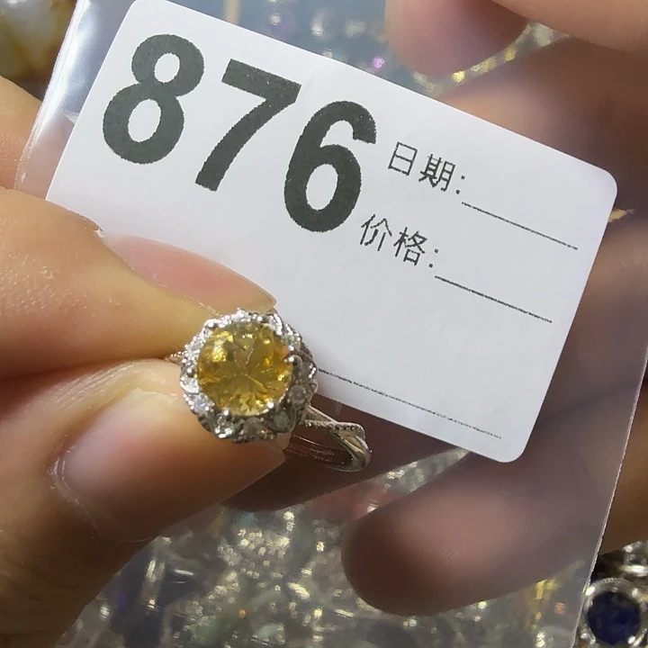 黄晶戒指未镶嵌黄水晶戒指活口可调节